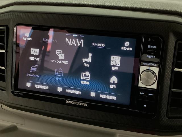 ダイハツ ミライース   兵庫県の詳細画像 その7