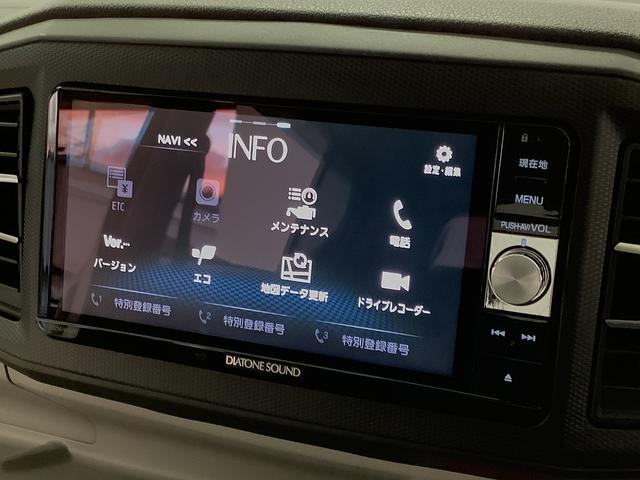 ダイハツ ミライース   兵庫県の詳細画像 その8