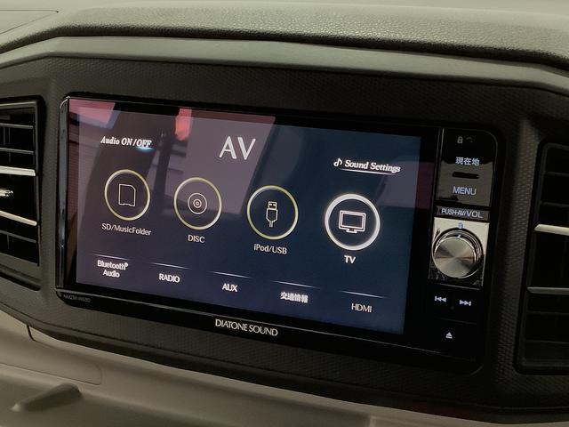 ダイハツ ミライース   兵庫県の詳細画像 その9