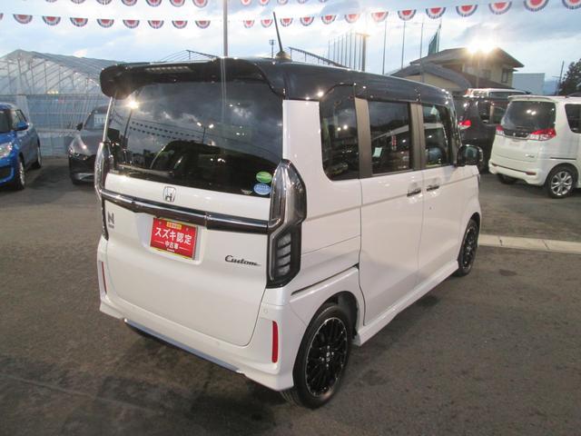 ホンダ N-BOX   山形県の詳細画像 その5