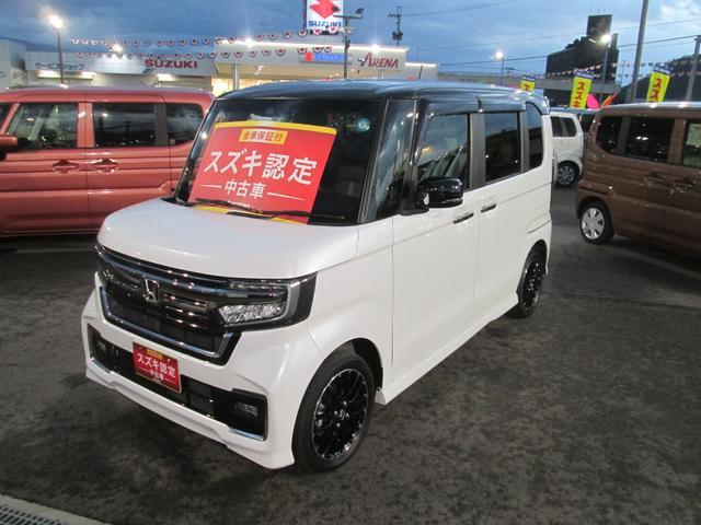 ホンダ N-BOX   山形県の詳細画像 その9