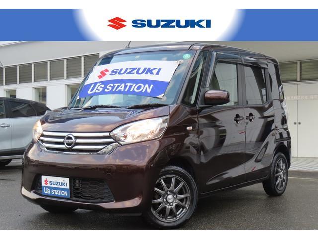 日産 ルークス   福岡県