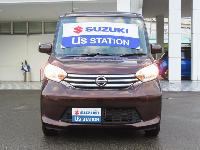 日産 ルークス   福岡県の詳細画像 その7