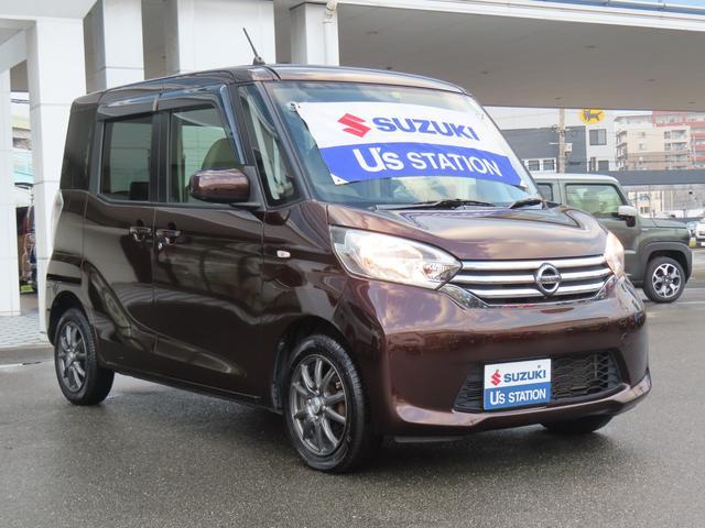 日産 ルークス   福岡県の詳細画像 その8