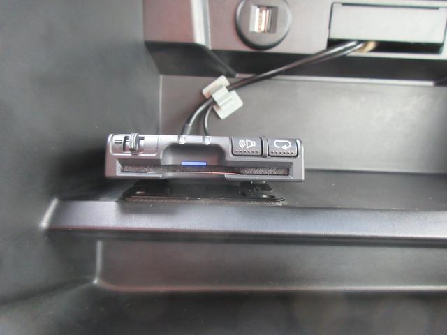 スズキ ソリオ   秋田県の詳細画像 その7