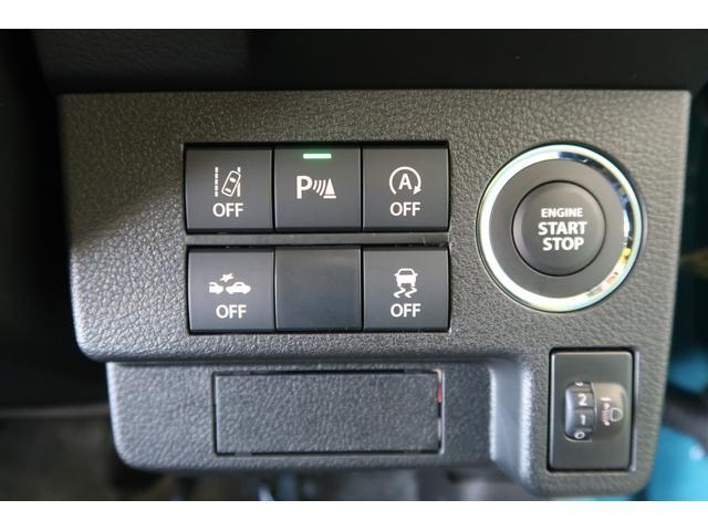 スズキ&nbsp;アルト&nbsp;&nbsp;&nbsp;群馬県の詳細画像&nbsp;その6