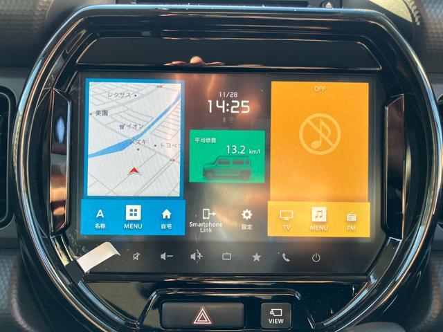 スズキ ハスラー   埼玉県の詳細画像 その9