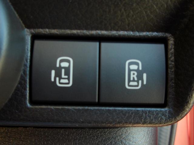 スズキ ワゴンRスマイル   神奈川県の詳細画像 その9