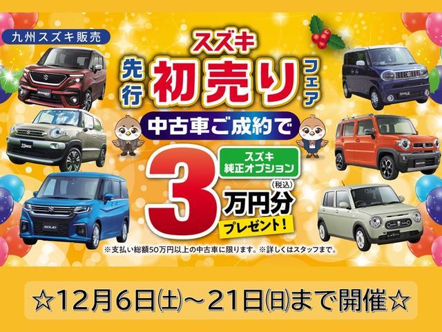 スズキ エブリイ   福岡県の詳細画像 その2