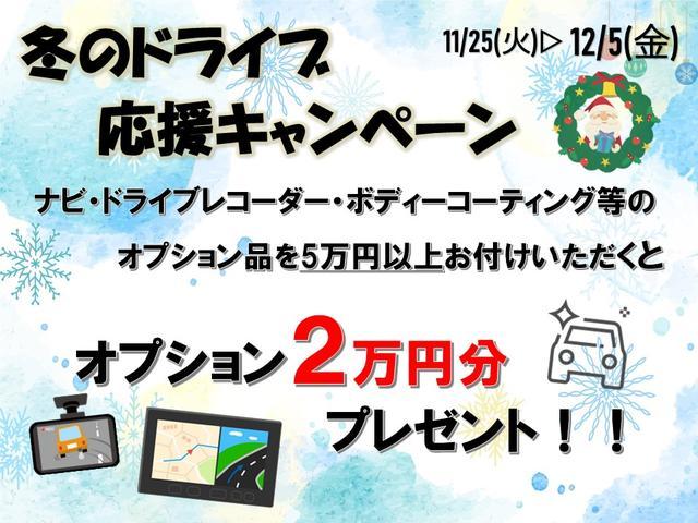 スズキ ハスラー   福岡県の詳細画像 その2