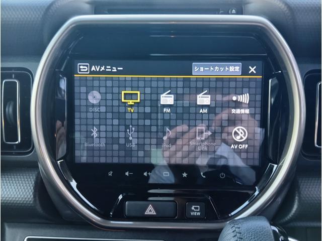 スズキ ハスラー   福岡県の詳細画像 その9