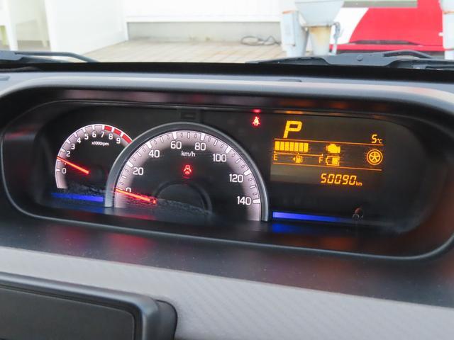 スズキ&nbsp;ワゴンR&nbsp;&nbsp;&nbsp;岩手県の詳細画像&nbsp;その9