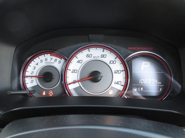 スズキ&nbsp;アルトワークス&nbsp;&nbsp;&nbsp;福井県の詳細画像&nbsp;その9