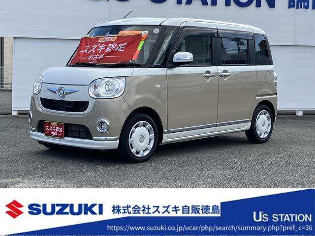 ダイハツ ムーヴキャンバス   徳島県