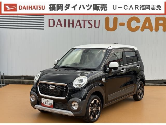 ダイハツ&nbsp;キャスト&nbsp;&nbsp;&nbsp;福岡県