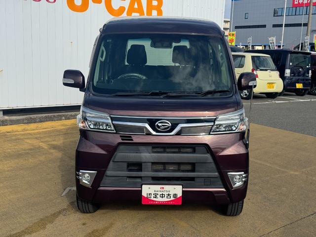 ダイハツ&nbsp;アトレーワゴン&nbsp;&nbsp;&nbsp;福岡県の詳細画像&nbsp;その2