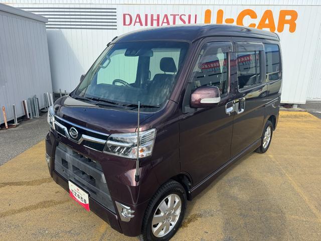 ダイハツ&nbsp;アトレーワゴン&nbsp;&nbsp;&nbsp;福岡県の詳細画像&nbsp;その3