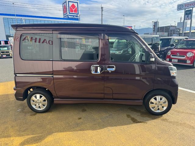 ダイハツ&nbsp;アトレーワゴン&nbsp;&nbsp;&nbsp;福岡県の詳細画像&nbsp;その8