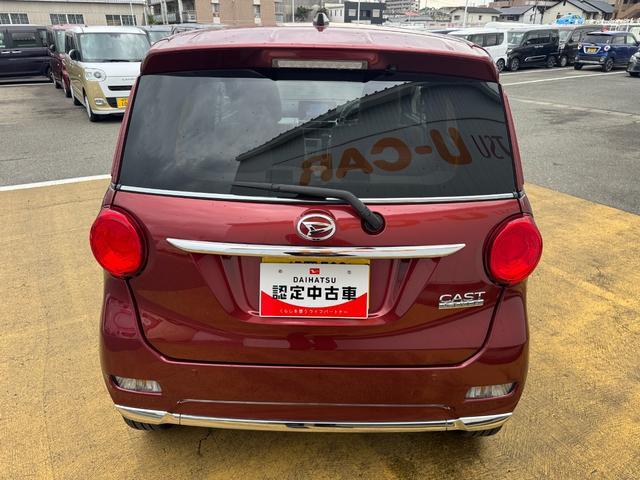 ダイハツ&nbsp;キャスト&nbsp;&nbsp;&nbsp;福岡県の詳細画像&nbsp;その6