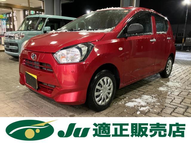 ダイハツ ミライース   新潟県