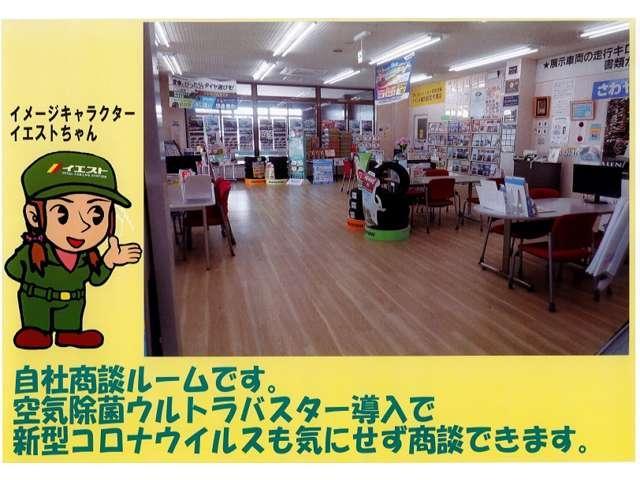 ダイハツ ミライース   新潟県の詳細画像 その5