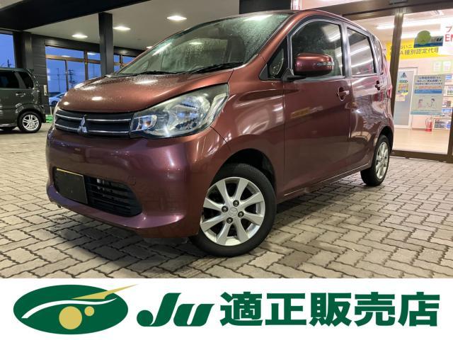 三菱 eKワゴン 660 G  新潟県