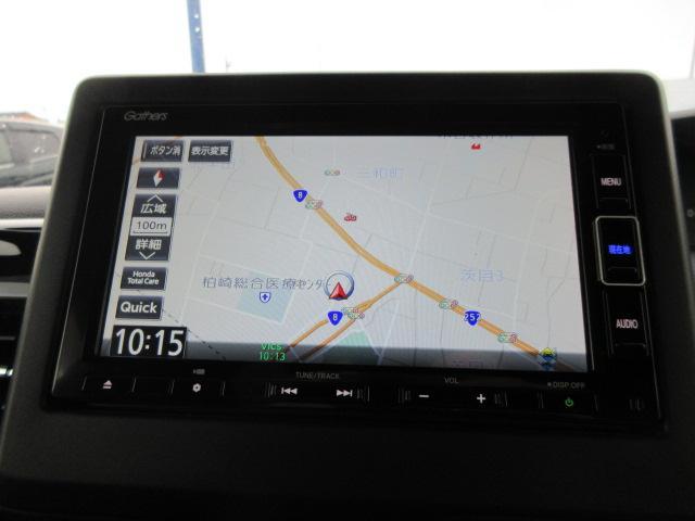 ホンダ N-BOX 660 L ターボ  新潟県の詳細画像 その9