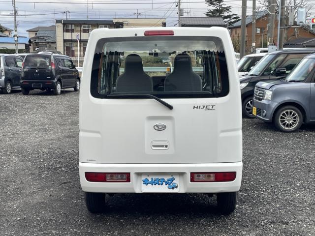 ダイハツ ハイゼットカーゴ 660 スペシャル  新潟県の詳細画像 その8