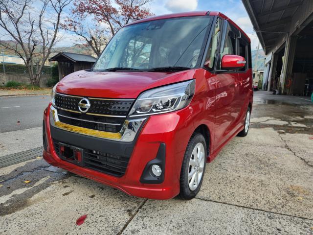 日産ルークス 中古車画像