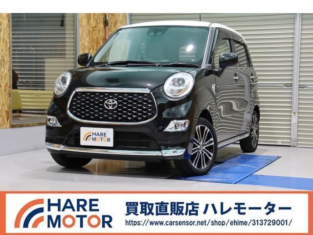 トヨタ&nbsp;ピクシスジョイ&nbsp;&nbsp;&nbsp;愛媛県