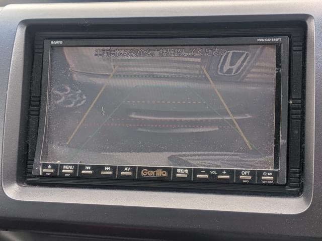 ホンダ ステップワゴン 2.0 L  愛媛県の詳細画像 その5