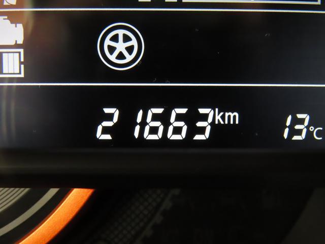 スズキ スペーシア   千葉県の詳細画像 その4