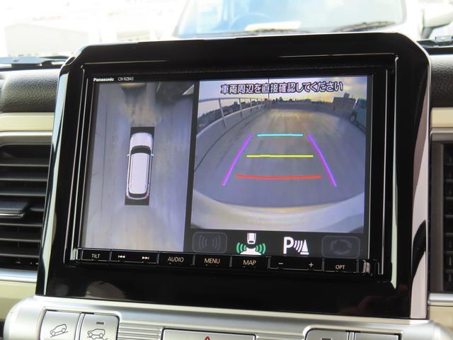 スズキ クロスビー   東京都の詳細画像 その5