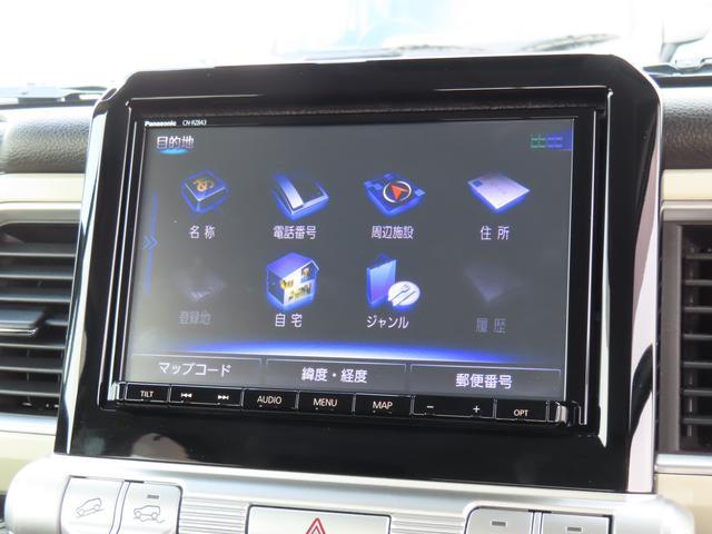 スズキ クロスビー   東京都の詳細画像 その6