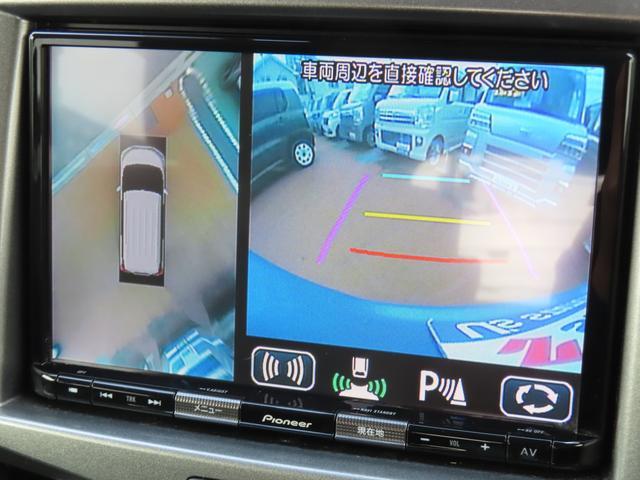 スズキ ソリオ   埼玉県の詳細画像 その4