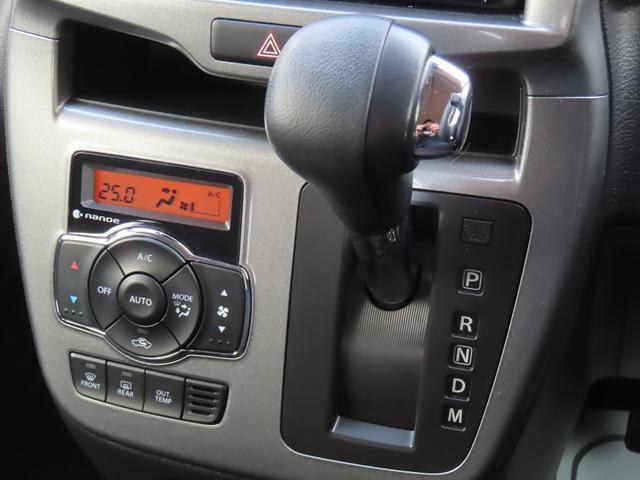 スズキ ソリオ   埼玉県の詳細画像 その7