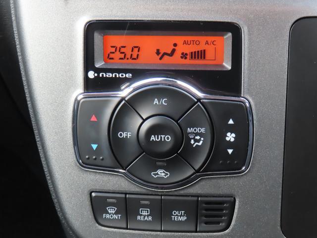 スズキ ソリオ   埼玉県の詳細画像 その8