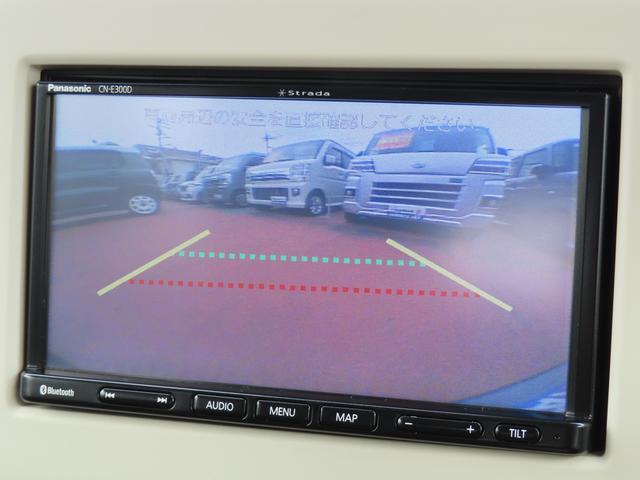 スズキ アルトラパン 660 Fリミテッド  埼玉県の詳細画像 その4