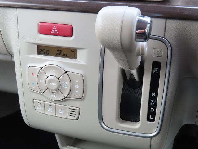 スズキ アルトラパン 660 Fリミテッド  埼玉県の詳細画像 その7