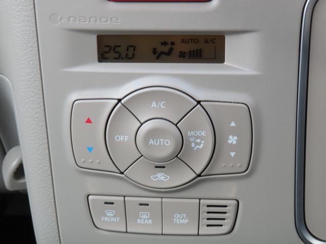 スズキ アルトラパン 660 Fリミテッド  埼玉県の詳細画像 その8