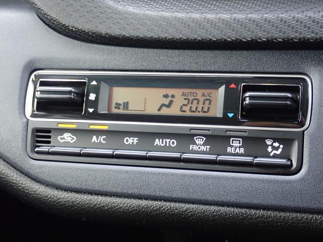 スズキ ソリオ   東京都の詳細画像 その6