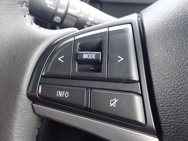 スズキ ソリオ   東京都の詳細画像 その8