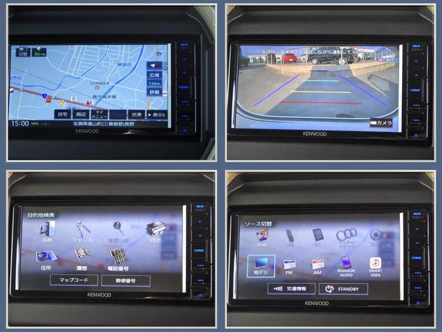 スズキ ハスラー   佐賀県の詳細画像 その8