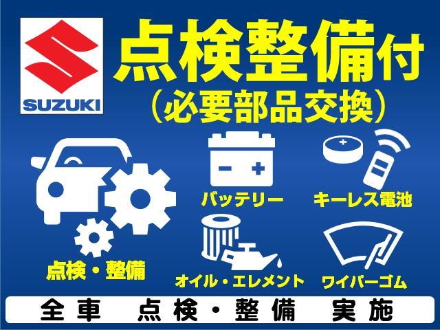 スズキ ワゴンRスマイル   福岡県の詳細画像 その3