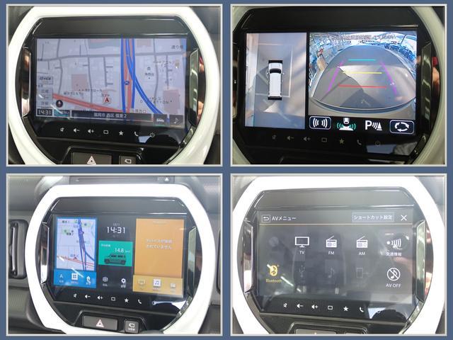 スズキ ハスラー   福岡県の詳細画像 その8