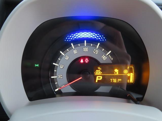 スズキ ワゴンRスマイル   岩手県の詳細画像 その9