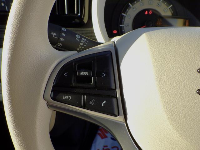 スズキ&nbsp;ワゴンRスマイル&nbsp;&nbsp;&nbsp;岡山県の詳細画像&nbsp;その3