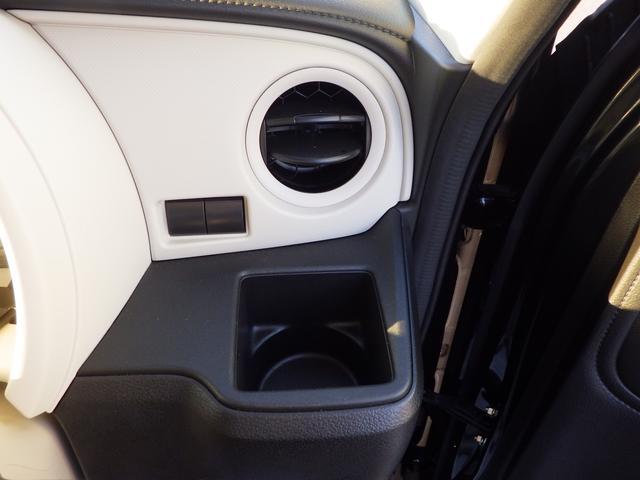 スズキ&nbsp;ワゴンRスマイル&nbsp;&nbsp;&nbsp;岡山県の詳細画像&nbsp;その7