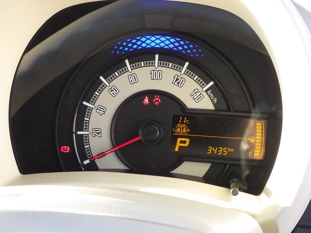 スズキ&nbsp;ワゴンRスマイル&nbsp;&nbsp;&nbsp;岡山県の詳細画像&nbsp;その8