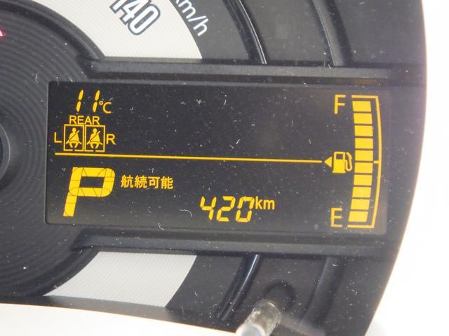 スズキ&nbsp;ワゴンRスマイル&nbsp;&nbsp;&nbsp;岡山県の詳細画像&nbsp;その9